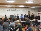 seibusoukai2012yakuin.jpg