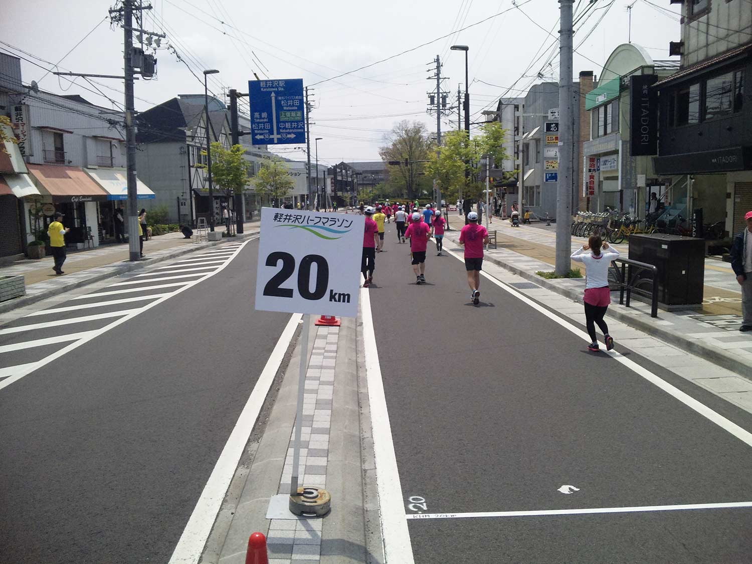 http://blog.murachan2003.com/images/12karuizawa20km.jpg